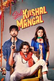 Sab Kushal Mangal (2020) Hindi