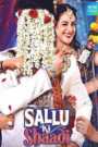 Sallu Ki Shaadi (2017) Hindi