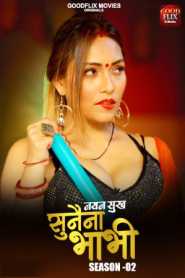 Sunaina Bhabhi 2022 Season 2 Goodflixmovies Episode 1 To 2 Hindi