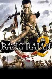 Bang Rajan 2 2010 Hindi Dubbed
